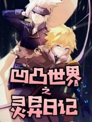 日韩在线永久域名自动跳转